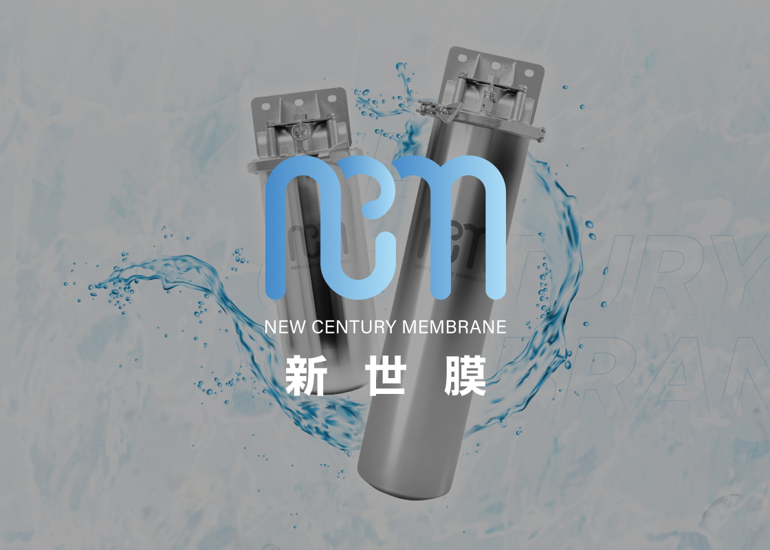 新世膜淨水器-網站範例